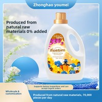 Deterjen Cair Moreform 2kg dalam Botol, Membersihkan Secara Mendalam dengan Aroma Wangi Tahan Lama, Lembut di Kulit, Harga Terjangkau