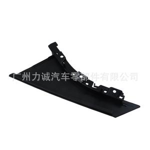 Moldura de Ventana Trasera Derecha Triangular para Ford Focus 12, BM51A254A42AE BM51A254A43AF, Producto para Ventana de Automóvil - Product Image 4