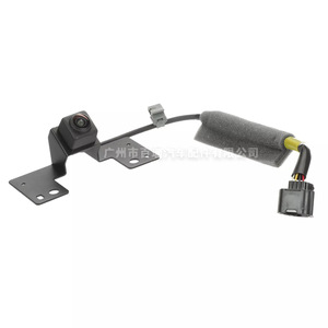 Front View <b>Camera</b> 284F1-6CA0A For 2019-2022 Nissan Altima 12V 480x600 Night Vision <b>Dash</b> Cam - Product Image 1