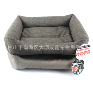 Dark Gray Rectangle Pet <b>Bed</b> 50x40cm Polyester Fiber Fill For Small Dogs Cats Puppies All Seasons Use - Product Image 3