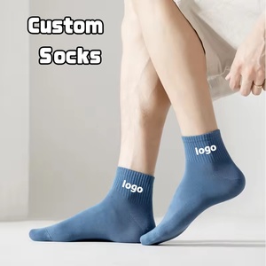 Wholesale Custom Logo Casual Men Knitted Anti-Bacterial <b>Socks</b> Summer Non-slip Cotton Breathable Fashion Sports <b>Sock</b> High Quality - Product Image 1