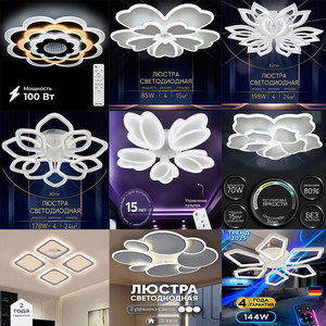 Plafonnier LED en acrylique 42W-210W de luxe personnalisé pour hôtel et bureau à domicile éclairage de salon - Product Image 2