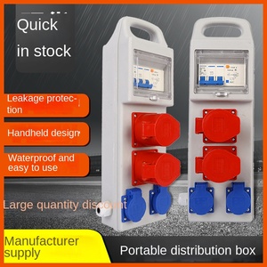 Portable Portable Electric Box Mobile Construction Site Electric Plug-in Board Special Socket Box - Product Image 3