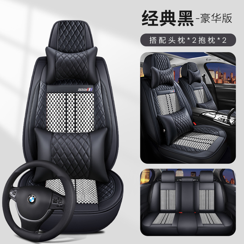 Classic black luxury