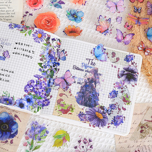 Série botanique autocollants imperméables en vinyle transparent Vintage 6 feuilles Floral Nature plante fleurs Scrapbook décoratif - Product Image 3