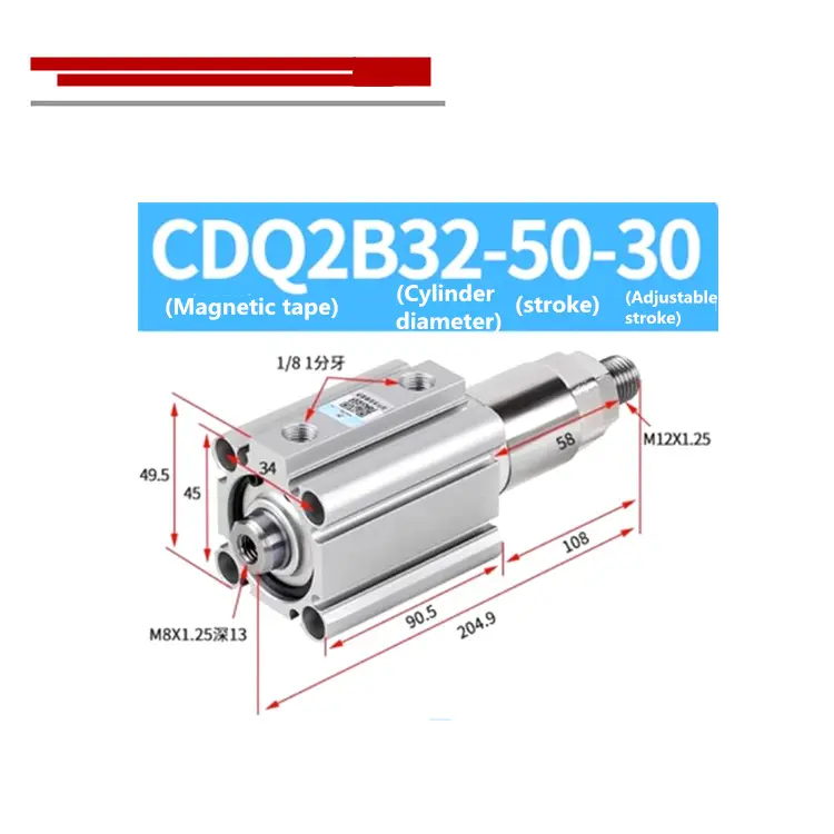 Новый CDQ2B32-50DMZ цилиндр тонкого типа стандартный одностержневой двойной цилиндр диаметром 40 мм ход 30 мм CDQ2B32-75DMZ CDQ2B32-100DMZ