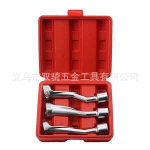 L Type Hex Socket Wrench <b>Set</b> 6 <b>Pc</b> 10 12 14 16 18 19 Mm For Auto Repair Carbon Steel Industrial Grade - Product Image 5