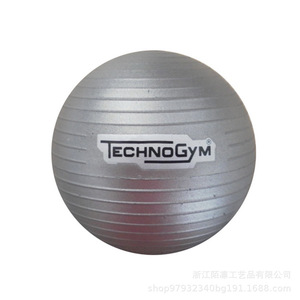 Pelota de Ejercicio Pu, Pelota Medicinal Portátil para Ejercicios de Fitness Completos - Product Image 5
