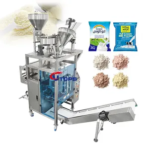 Schlussverkauf vertikale Pulververpackungsmaschine VFFS 1kg 2kg 5kg Milchpulverherstellungsmaschine Milchpulvermaschine für Verpackung