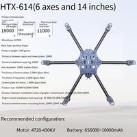 Châssis de drone agricole en fibre de verre 6 axes HTX611 HTX613 HTX614, servos RC longue portée 11/13/14 pouces pour garçons et filles