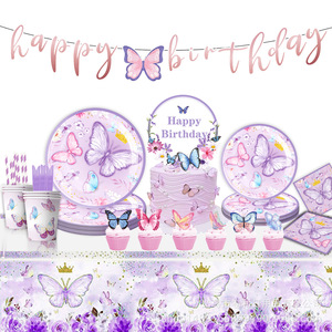 Ensemble de décoration de fête sur le thème des papillons violets, vaisselle jetable pour enfants de 5 à 7 ans - Product Image 1