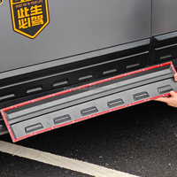 Accessoires de voiture modifiés : Protection de seuil de porte et jupes latérales de style Defender pour Chery Jetour T2 Traveler