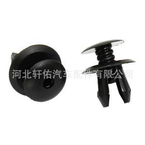 Clips de fixation de pare-chocs de voiture Xuanyou Auto Parts 701867299 pour Volkswagen T4 T5 Skoda, réparation et remplacement - Product Image 1