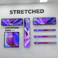 Çeşitli Boyutlarda Gerilmiş Çubuk LCD Reklam Ekranı Kapasitif Dokunmatik IPS Panel Mini-LED Arka Aydınlatma 1000cd/m Parlaklık 60Hz