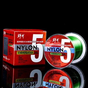 Línea de Pesca de Nylon Noi de 300m, Alta Resistencia, Transparente, Roja, para Cañas de Pesca en el Mar - Product Image 4