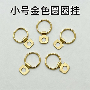 Eye Slip Hook Gold Metal Single Hole <b>Ring</b> For Hanging Frames And Artwork 3 5kg Load Capacity - Product Image 4