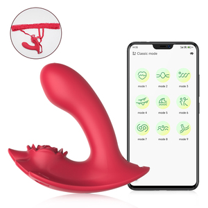 Ropa interior vibratoria alimentada por USB para Mujeres privadas con vibrador de bragas de Control remoto de aplicación para el <span class=keywords><strong>placer</strong></span> del juego sexual - Product Image 1