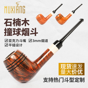 Briarwood Billiard Pipe 3mm Straight Type Tobacco Pipe Men's Smoking Accessories - Product Image 4