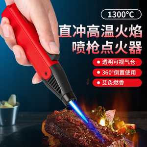 High Temperature Direct Igniter Pen Style Handheld Mini Lighter Gas Powered Kitchen BBQ 1300C Windproof Portable - Product Image 1