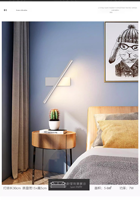 Lumière murale LED à angle réglable en aluminium IP44, dimmable, moderne et minimaliste, pour chambre, salon, couloir, escalier