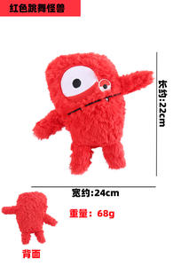 Snowspaws 2024 Ultra Dayanıklı Çevre Dostu Lateks Çiğneme Oyuncakları Köpekler İçin Karikatür Hayvan Baskılı Ödül Topu Mama Dağıtıcı 26g - Product Image 4