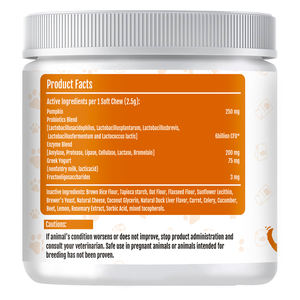 Probiotiques à mâcher personnalisés de marque privée pour chiens Supplément de santé intestinale pour animaux de compagnie Supplément fonctionnel pour chien à mâcher souple - Product Image 3