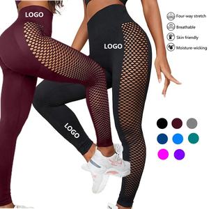 Leggings sans couture pour le fitness, vêtements <span class=keywords><strong>de</strong></span> <span class=keywords><strong>sport</strong></span> pour femmes, leggings <span class=keywords><strong>de</strong></span> <span class=keywords><strong>sport</strong></span> à taille haute, pantalon <span class=keywords><strong>de</strong></span> yoga en mesh, leggings <span class=keywords><strong>de</strong></span> <span class=keywords><strong>sport</strong></span>, collants <span class=keywords><strong>de</strong></span> <span class=keywords><strong>sport</strong></span> pour femmes - Product Image 1