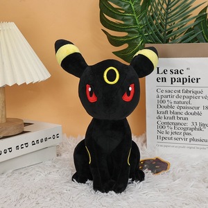 Muñeco de Peluche al por Mayor de Eevee, Flareon, Sylveon, Vaporeon, Shiny Umbreon, Togepi, Zeraora, Riolu, Scolipede en Posiciones de Pie y Sentado - Product Image 4