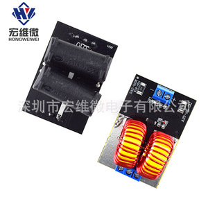 Módulo de Calentamiento por Inducción ZVS Micro Mini Hongwei, Producto Terminado sin Conexiones, Accionamiento de Escalera de Jacob - Product Image 4