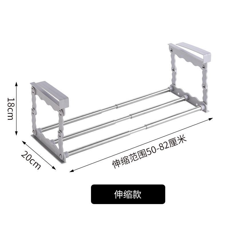 Version télescopique aux couleurs vives 50-82CM