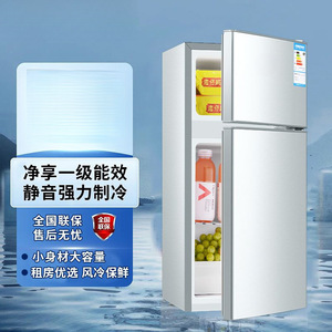 Compact <b>Refrigerator</b> 38L Double Door Energy Efficient Low Noise For Rental Home Dormitory - Product Image 1