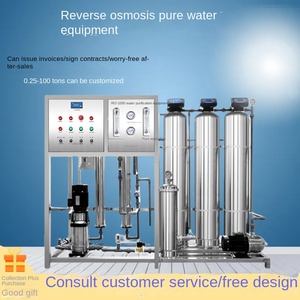 Équipement d'osmose inverse RO pour eau pure, machine à eau ultra pure pour consommation directe, usage industriel et laboratoire, <span class=keywords><strong>1000L</strong></span>/h, 241V-380V - Product Image 3