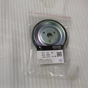 Poulie de courroie trapézoïdale Dayco, alvéole de 30 mm, 1 rainure, en aluminium, pour Peugeot, pièce de rechange - Product Image 2