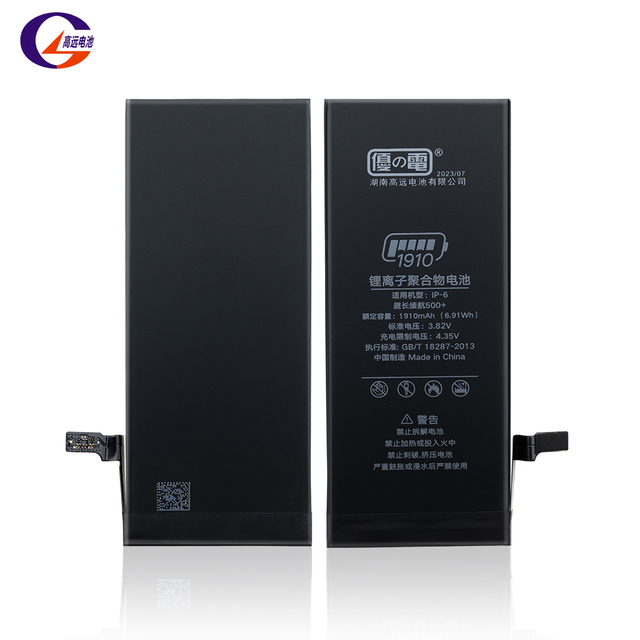 Factory Mobile Phone Battery for Iphone 6 7 8 8 Plus X Xr Xs 11 12 13 14 15 Pro Max All Models 100% Brand 0 Cycle Batteries