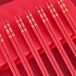 <span class=keywords><strong>Palillos</strong></span> de boda <span class=keywords><strong>con</strong></span> logotipo personalizado <span class=keywords><strong>palillos</strong></span> rojos de fibra de vidrio <span class=keywords><strong>palillos</strong></span> <span class=keywords><strong>chinos</strong></span> reutilizables aptos <span class=keywords><strong>para</strong></span> lavavajillas de 24 CM - Product Image 4