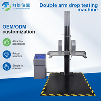 Industrial Double Arm Drop Testing Machine Electric 400-1500mm Height Adjustable LED Display Packaging Box Drop Impact Tester