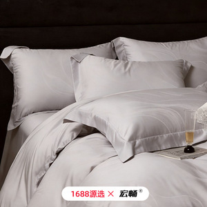 Cotton Jacquard Four-Piece <b>Bedding</b> <b>Set</b> 100S Soft Breathable Solid Color For All Seasons - Product Image 2
