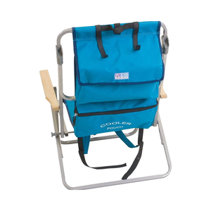 Gear <span class=keywords><strong>Silla</strong></span> de <span class=keywords><strong>mochila</strong></span> de acero de 5 posiciones <span class=keywords><strong>con</strong></span> bolsa de refrigeración <span class=keywords><strong>Silla</strong></span> de <span class=keywords><strong>playa</strong></span> plegable portátil para acampar al aire libre <span class=keywords><strong>con</strong></span> mango de madera - Product Image 3