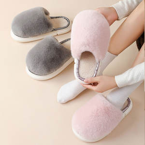 Nuevas Pantuflas Japonesas de Algodón Cómodas y Elegantes para Mujer, Antideslizantes, para Invierno, al por Mayor - Product Image 4