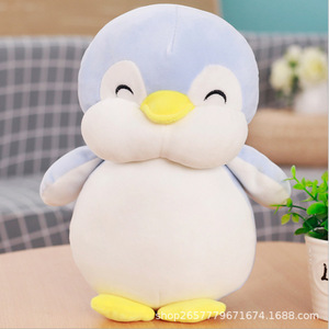 Schattige zachte dikke pinguïnpop van katoenen pluche speelgoed voor kinderen, slaapkussenpop, verjaardagscadeau voor meisjes - Product Image 6