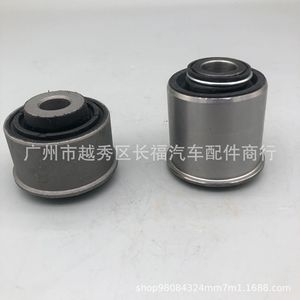 ปลอกยางรูปทรงแตร FR3Z3C270C สำหรับอะไหล่ซ่อมรถยนต์ฟอร์ดสัน - Product Image 4