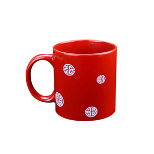 Tazza in Ceramica Personalizzabile con Foto Stampata per Regalo di Ritorno a Scuola o Turismo - Product Image 5