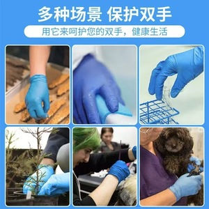 ถุงมือไนไตรล์สีน้ำเงิน 9 นิ้ว หนาพิเศษ กันน้ำ กันน้ำมัน สำหรับล้างจาน - Product Image 4