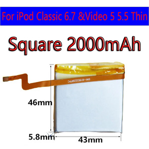 Batterie carrée rechargeable Li-ion 2000 mAh, remplacement amélioré pour Classic 6.7 et Video 5 5.5 Thin - Product Image 5