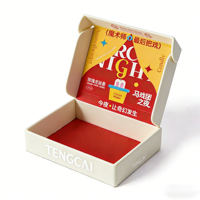 Boîte d'expédition en carton ondulé imprimé avec logo personnalisé, recyclable, avec laminage mat et doublure en mousse