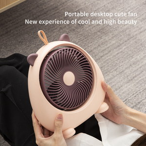 Dessin animé bureau USB charge silencieux mignon grand vent ventilateur électrique USB charge portable simple belle Angle réglable petit ventilateur - Product Image 2
