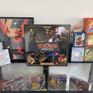 Nouvelles cartes à jouer de League of Legends Riftsbound 2.0, <span class=keywords><strong>jeu</strong></span> de cartes à jouer Riftbound en chinois simplifié, <span class=keywords><strong>jeu</strong></span> de société portable pour le champ de bataille - Product Image 6