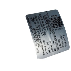 มอเตอร์ดีซีไร้แปรงถ่าน Welling รุ่น WDF 340WD91 4 ZKSP 94 8 3 DC340V 94W 1100 รอบต่อนาที - Product Image 1