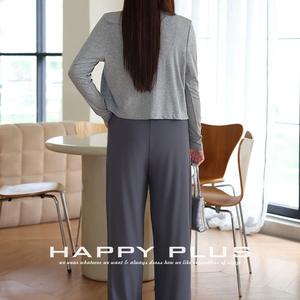Ensemble de pantalons évasés à taille haute gris Happy Plus, UPF 50, anti-UV, vêtements de protection solaire pour femmes - Product Image 3