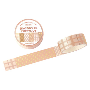 1 rollo <span class=keywords><strong>de</strong></span> cinta washi <span class=keywords><strong>de</strong></span> la serie End of the Seasons. Suministros versátiles para bullet journal, frescos y minimalistas. Cinta washi para bricolaje. - Product Image 5